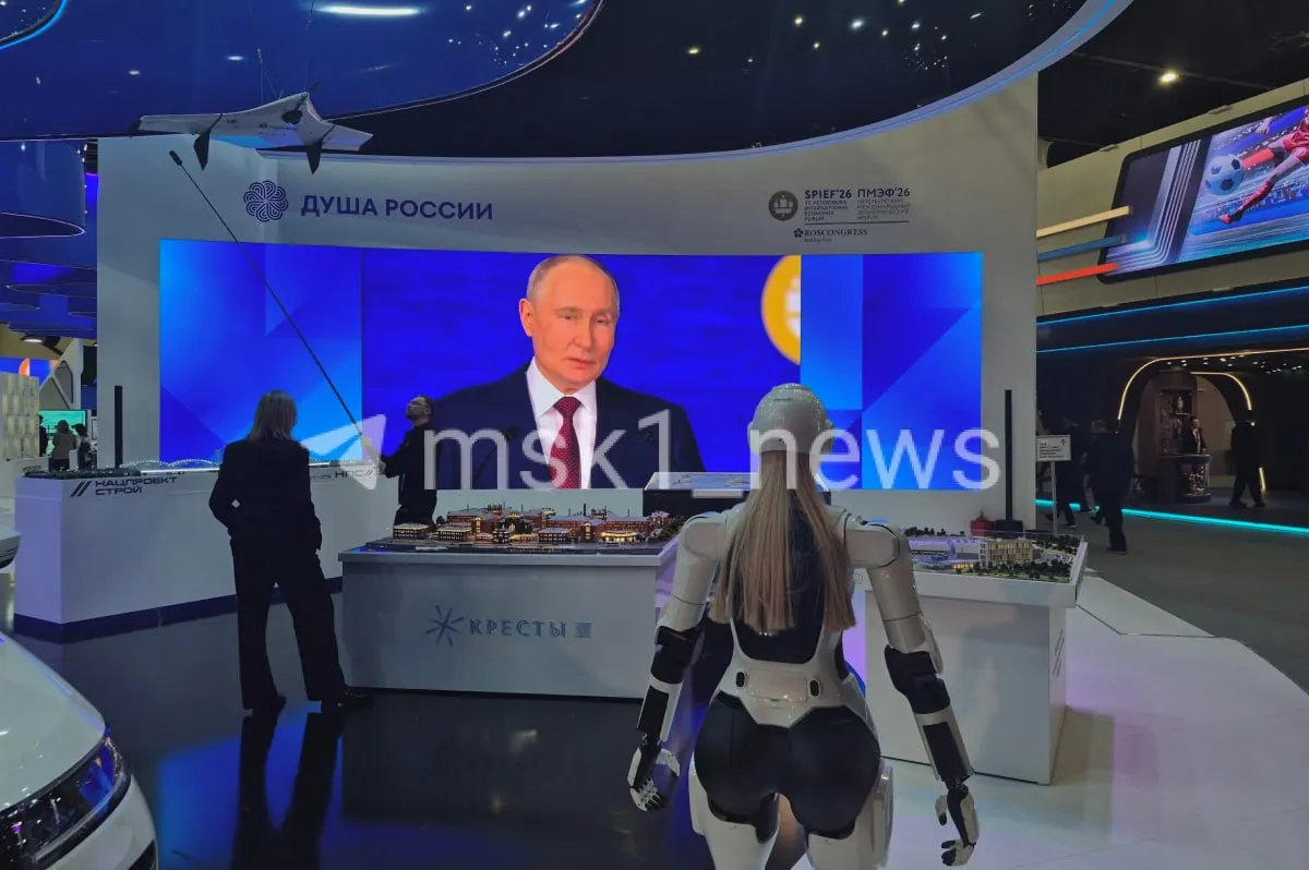 Президент заявил, что стремление к суверенитету набирает обороты и требует роста эффективности и инвестиций; прогнозируемая инфляция в РФ составит примерно 5,2% в текущем году.