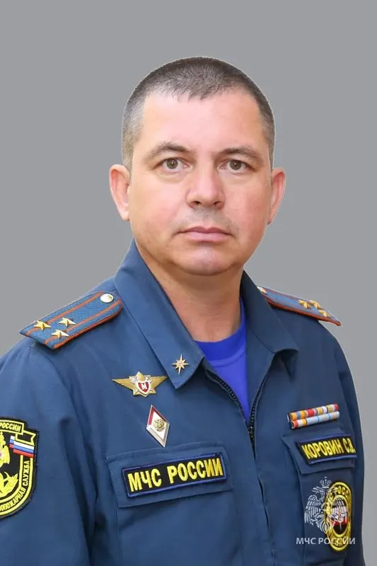Полковник внутренней службы Сергей Коровин назначен начальником управления МЧС по Забайкальскому краю; указ подписан 3 июня.