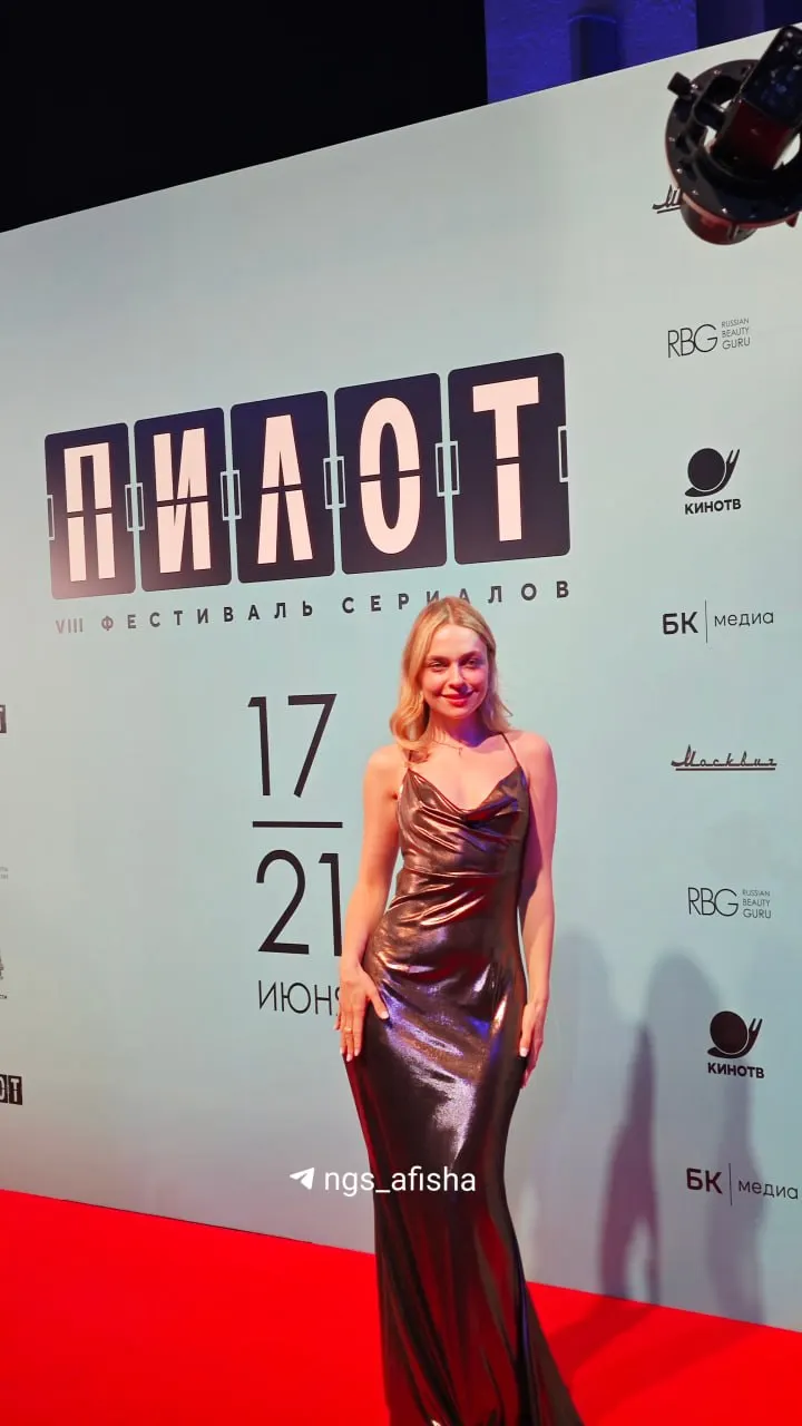 Пятидневный фестиваль сериалов «Пилот» открылся в Иванове: в программе более 60 премьер, гости из киноиндустрии и множество номинаций.