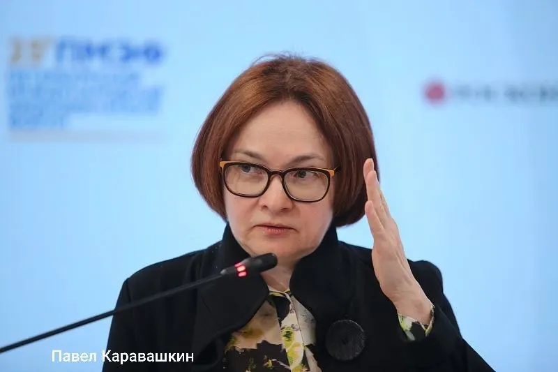 Глава Банка России отменила участие в макроэкономической сессии ПМЭФ и 4 июня будет присутствовать на похоронах своего советника Алексея Можина, который более 30 лет представлял Россию в МВФ.