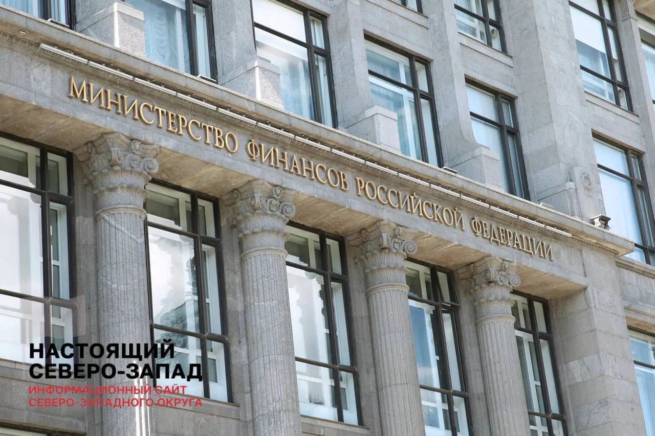 Минфин предложил увеличить ставки по пассивным доходам до 22% (дивиденды, проценты по вкладам и прочее). По оценкам ведомства, изменения затронут примерно 4 млн россиян; льготы для небольших вкладов сохранятся.