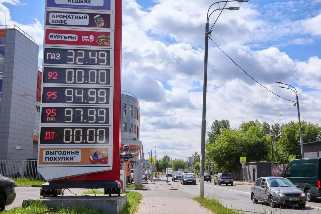 ФАС фиксирует увеличение числа дел против заправочных сетей в связи с подорожанием топлива; данные охватывают региональные и федеральные источники и подчёркивают существенный рост цен в регионе Калмыкия.