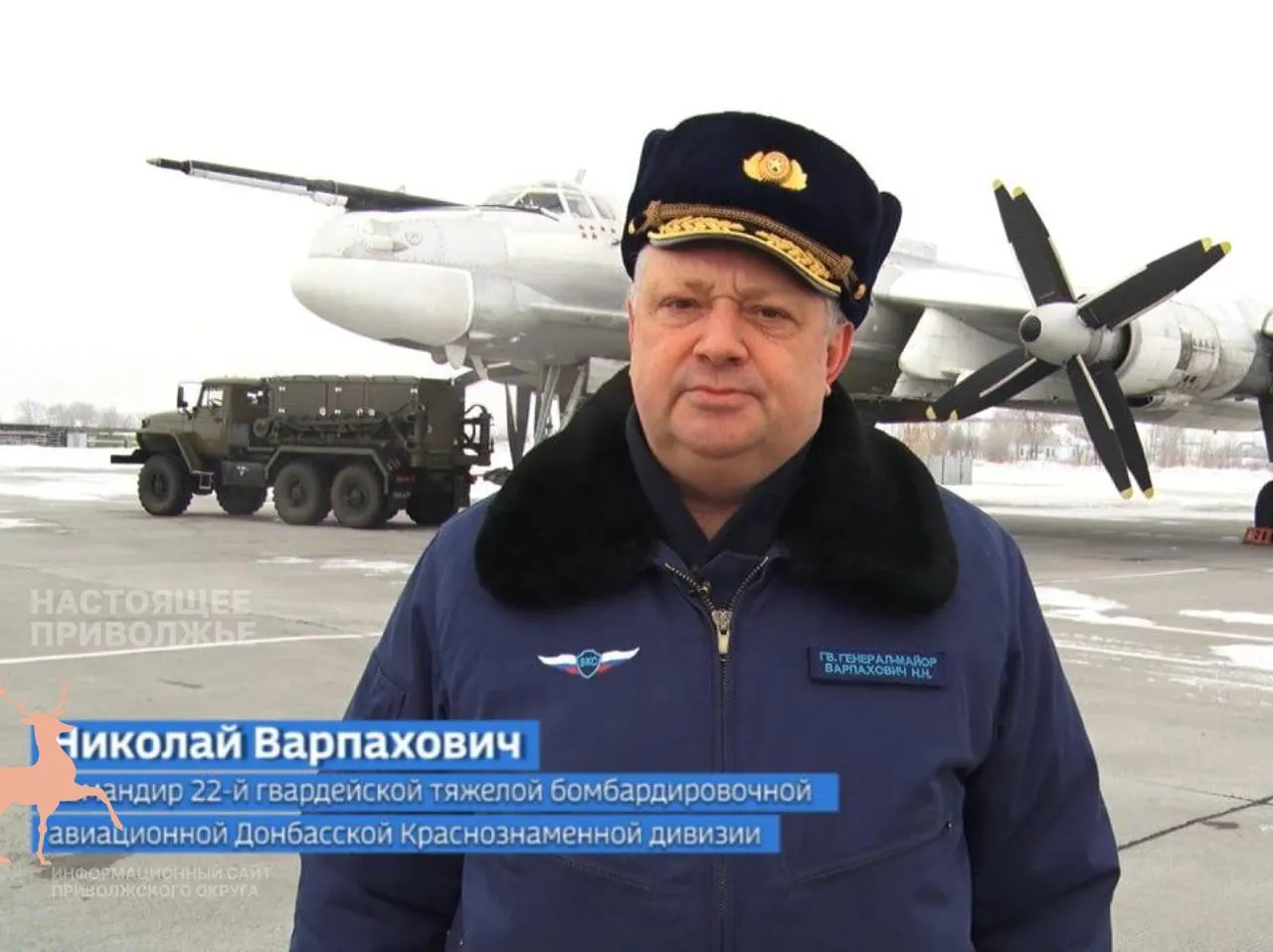 Гражданин Молдовы в возрасте 22 лет задержан в Астраханской области по подозрению в покушении на офицера Воздушно-космических сил под Энгельсом. Расследование ведётся по делу о покушении и обороте оружия.
