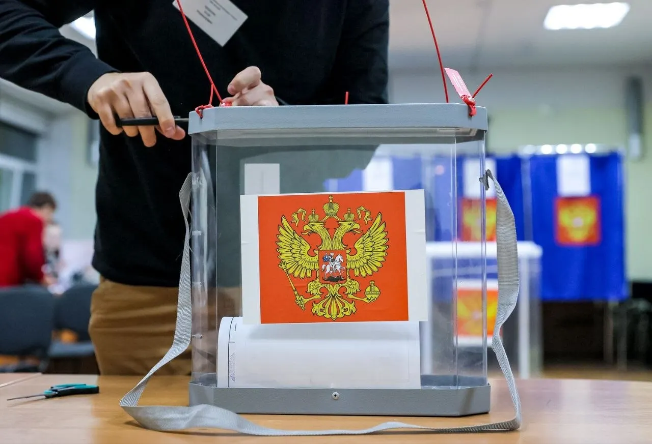 По данным опроса: «Единая Россия» — 53,5%; КПРФ — 14,5%; ЛДПР — 10,1%; «Новые люди» — 8,4%; «Справедливая Россия» — 6,0%; «Партия пенсионеров» — 2,8%; испорченные бюллетени — 1,5%; 37% опрошенных воздержались.