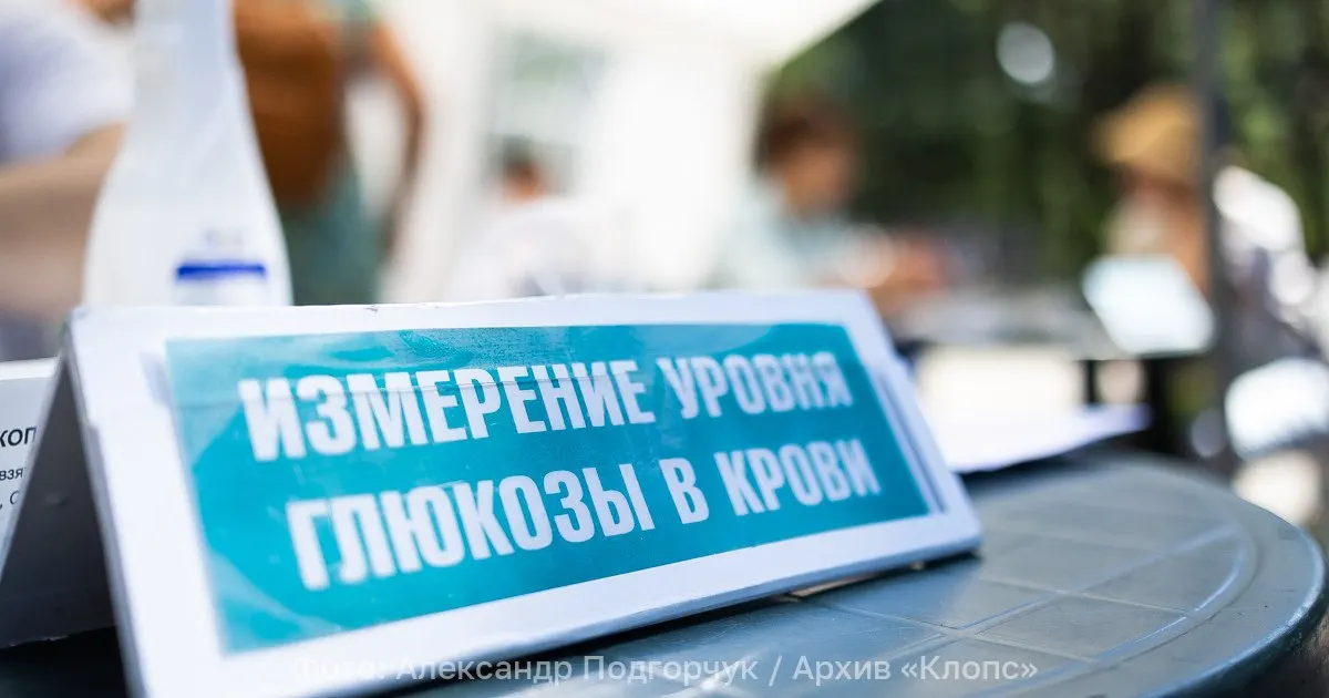 Сахарный диабет в стране принимает форму неинфекционной пандемии; основной рост связан с диабетом II типа и затрагивает миллионы людей