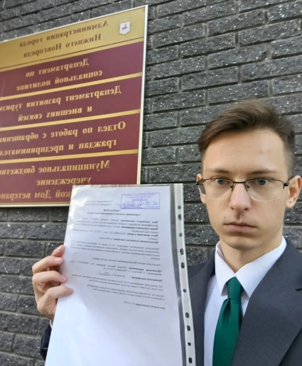 Активисты планируют митинг на площади Горького, посвящённый фальсификациям на выборах; мероприятие заявлено на 18 октября с участием до 500 человек.