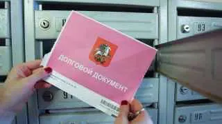 Минстрой прорабатывает законопроект, который позволит в автоматическом режиме выявлять долги за коммунальные услуги и направлять материалы в суд через госинформационные системы.