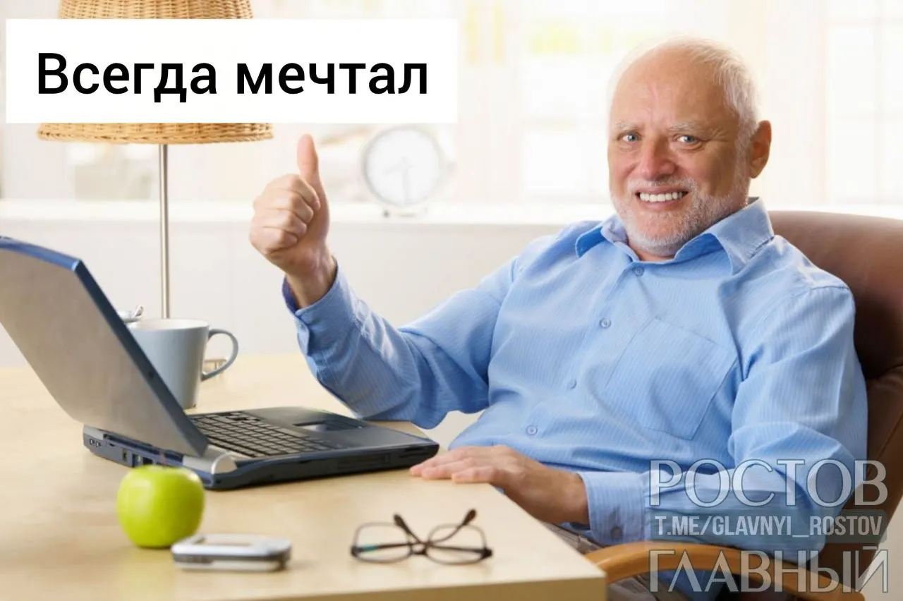 Максим Решетников призвал создавать условия для выхода пожилых людей и предпенсионеров на рынок труда через переобучение, стажировки и гибкие формы занятости. В пример он привёл расширение допустимых сверхурочных часов с 120 до 240 в год.