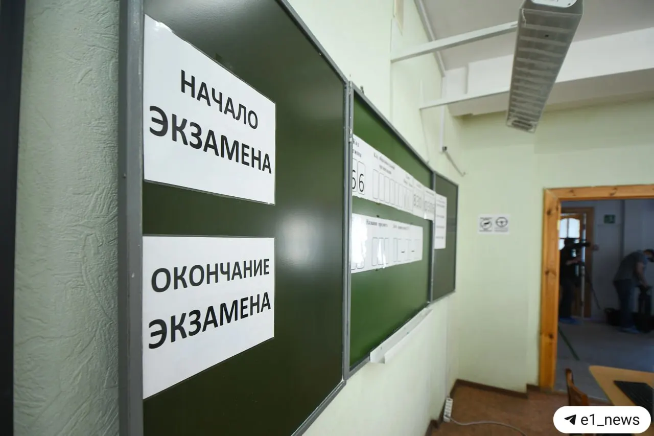 Рособрнадзор сообщил, что с 2028 года у девятых классов появится обязательный экзамен по истории. В программу включат устное собеседование — провал которого будет означать отсутствие допуска к ОГЭ, отметил министр просвещения.