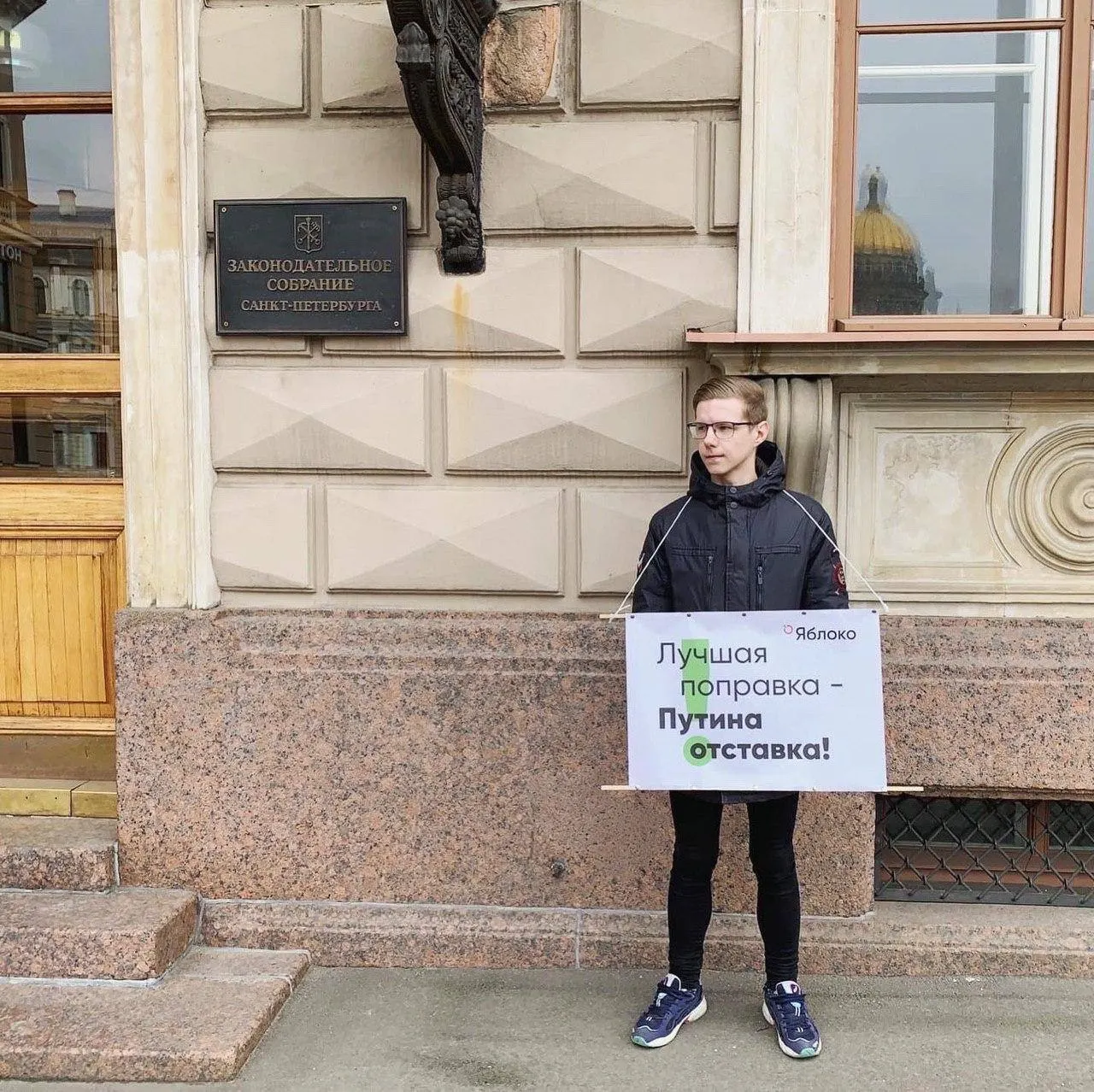 Вадим Ваганов сообщил, что его объявили в федеральный розыск. Ранее на него наложены штрафы по делам об «иностранных агентах» и «ЛГБТ‑пропаганде», Минюст включил его в реестр иностранных агентов.