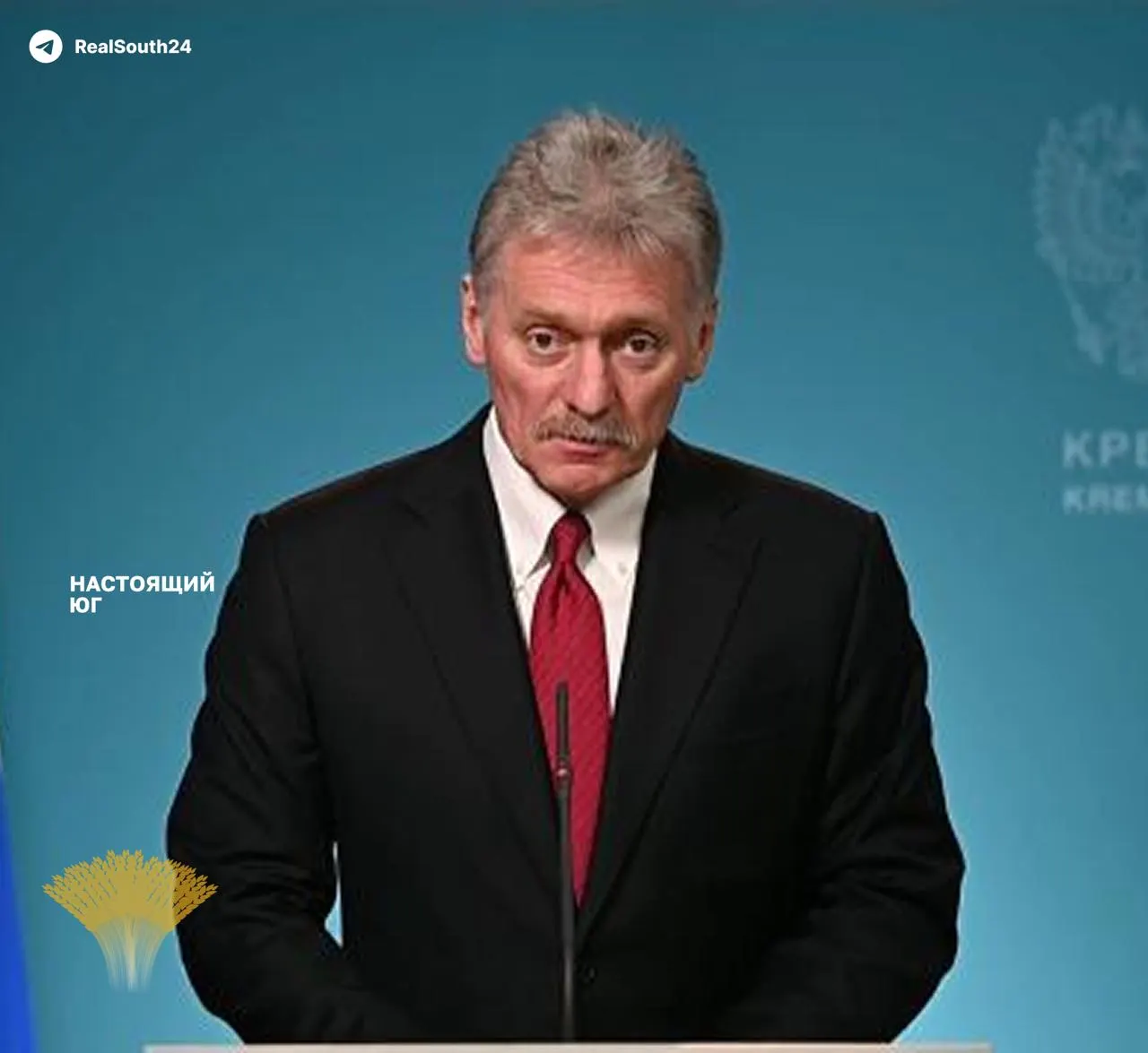 Песков заявил, что рисков для снабжения топливом нет, несмотря на вывод из строя около 25% мощностей НПЗ после ударов БПЛА. Правительство продлило запрет на экспорт бензина до 31 июля.