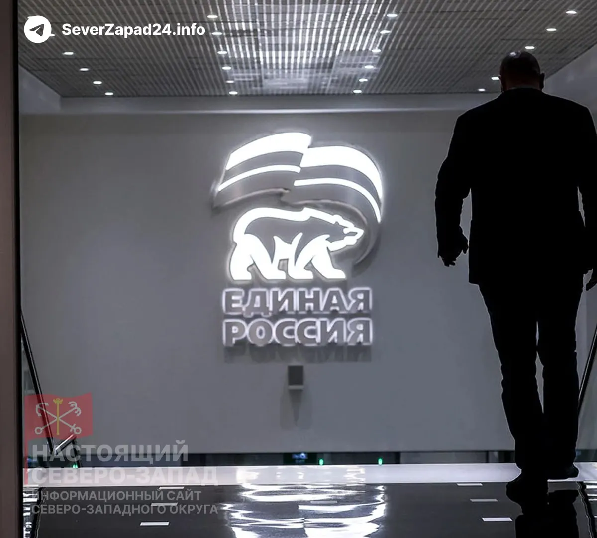 Партия рассчитывает вывести в новый состав Госдумы 40–50 депутатов — участников боевых действий; их доля может составить около 12–15% фракции.