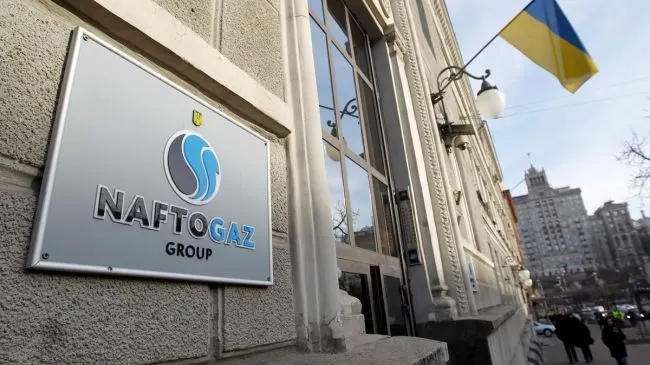 Арбитражный суд в Казахстане дал разрешение на принудительное взыскание около $1,4 млрд с «Газпрома» по иску украинского «Нафтогаза». В украинской компании называют это первым случаем признания иностранного решения о взыскании против российской компании.