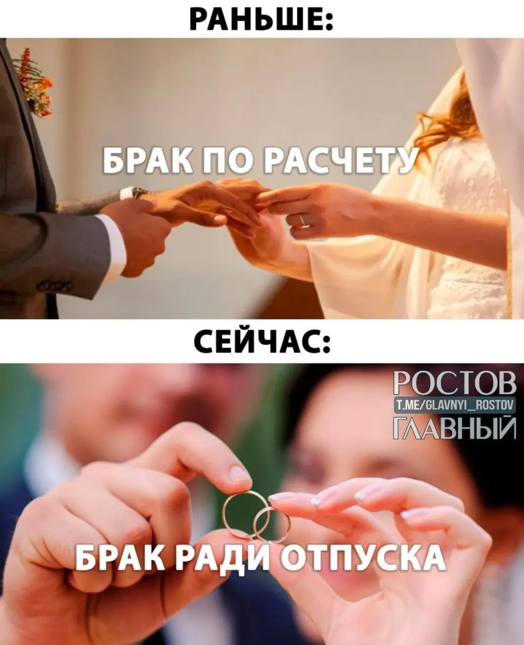 Документ предлагает предоставлять до пяти дней оплачиваемого отпуска при регистрации брака; сроки рассмотрения и детали пока не уточнены.
