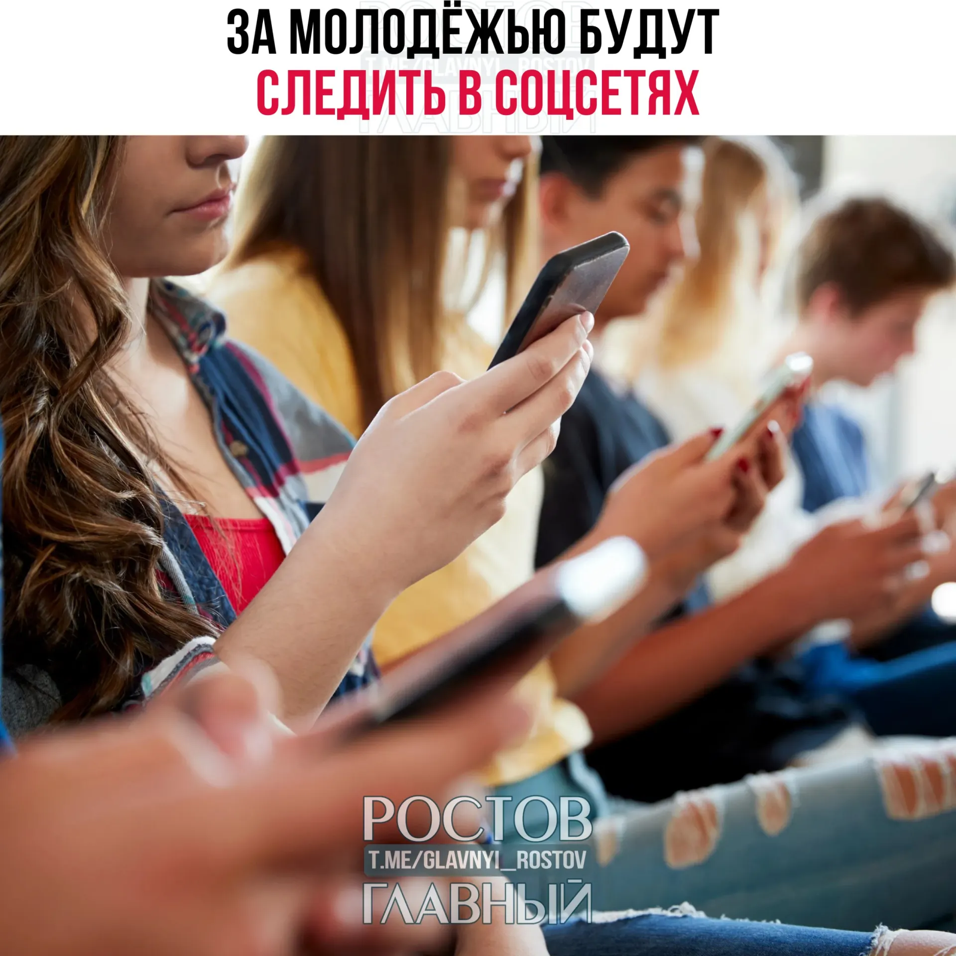 В программу вошли мониторинг интернет‑активности, проведение конференций и подготовка специалистов по безопасности — меры направлены на профилактику деструктивного поведения среди молодёжи.