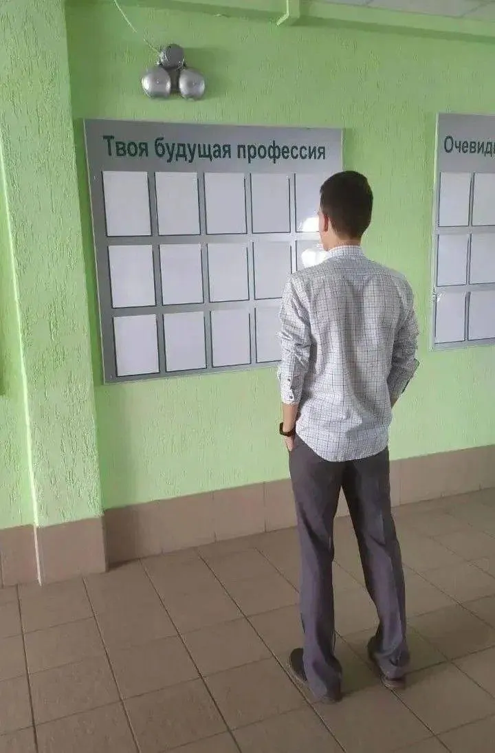 Законодатели предлагают допускать в магистратуру только профильных бакалавров или тех, кто имеет соответствующий опыт работы — это должно повысить качество подготовки специалистов.