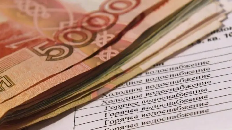 Для некоторых потребителей плата за холодную воду будет рассчитываться с повышающим коэффициентом 3: мера затронет жильё без счётчика, с непрошедшим поверку прибором или при отсутствии передачи показаний более трёх месяцев.