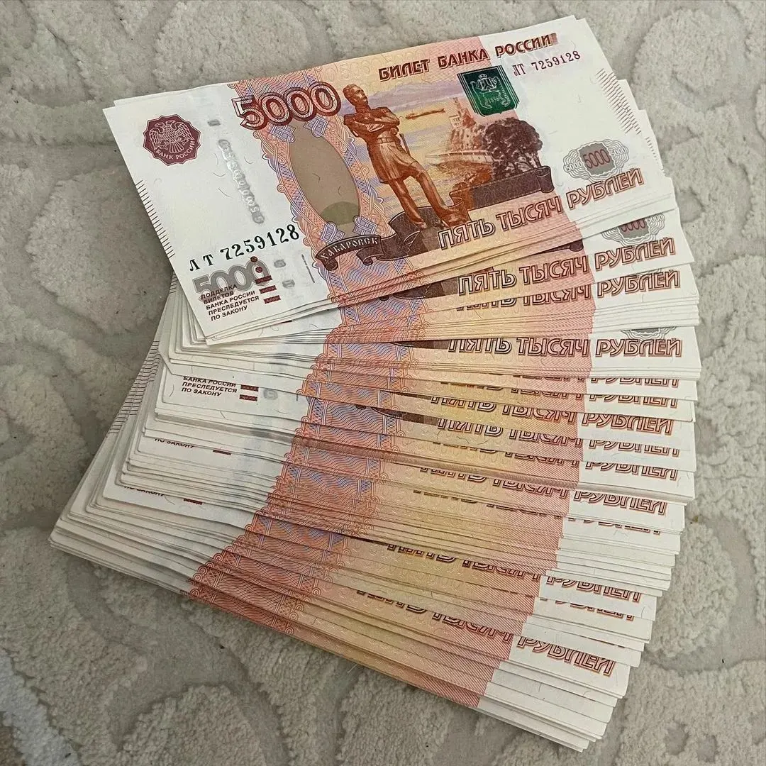 Депутаты предлагают внести в Трудовой кодекс норму о ежегодной премии, приуроченной к 1 мая, размером не ниже среднего заработка работника, чтобы поддержать реальные доходы и частично компенсировать инфляцию.