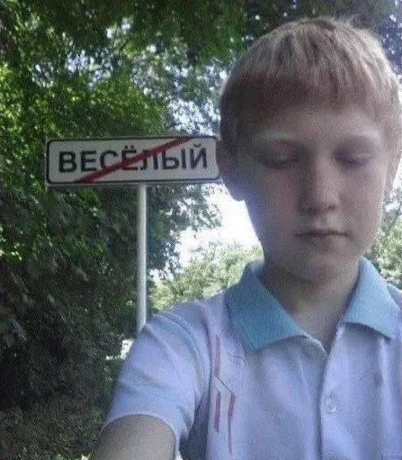 Рособрнадзор планирует с 2028 года ввести устную проверку по истории для девятиклассников как допуск к ОГЭ: задания будут соответствовать школьным учебникам, обсуждение пройдёт с учителями, учениками и экспертами.