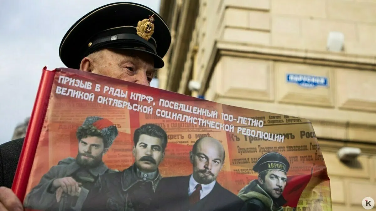 С 2026 года в предвыборной агитации запрещено применять изображения и голоса умерших (включая синтезированные ИИ) и образы вымышленных лиц; материалы, связанные с «иностранным агентом», должны содержать пометку.