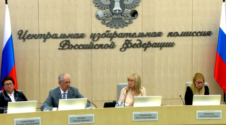 Комиссия рассмотрела организацию дистанционного электронного голосования (ДЭГ) в 33 регионах, ввела специальные правила для прифронтовых и присоединённых территорий и объявила о приглашении международных наблюдателей из четырёх африканских стран.
