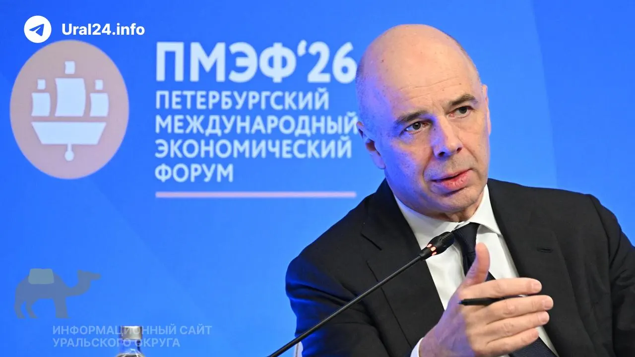 Правительство поручило компаниям за свой счёт приобретать зенитные комплексы, тяжёлые РЭБ и радары для защиты критической инфраструктуры. Это повысит издержки бизнеса и может отразиться на зарплатах и ценах.