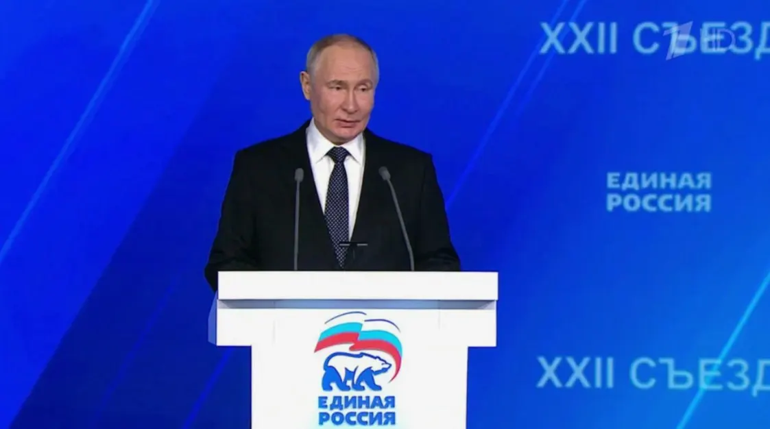 Пресс‑секретарь Кремля не исключил, что президент появится на съезде партии 28 июня — это может повысить её поддержку на фоне снижения рейтинга.