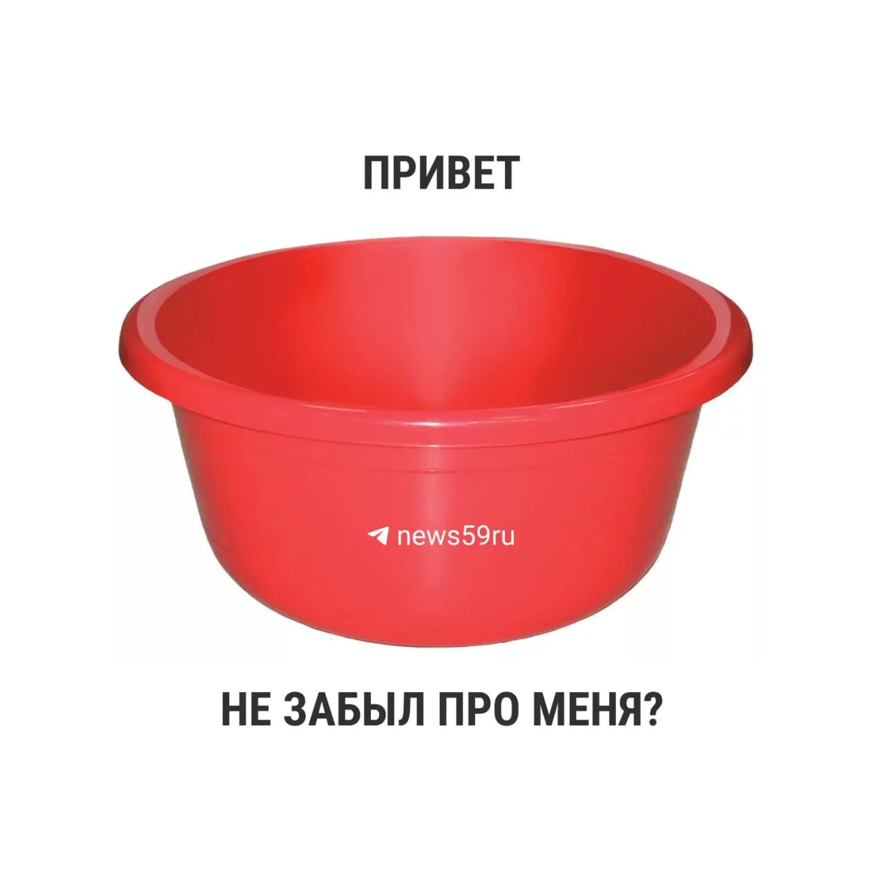 С 1 марта 2021 года вступил в силу новый СанПиН, который убирает жёсткие временные лимиты на ежегодные профилактические ремонты. Рекомендация Госстроя по 14 дням остаётся ориентиром, но окончательное решение о сроках принимает местная администрация.