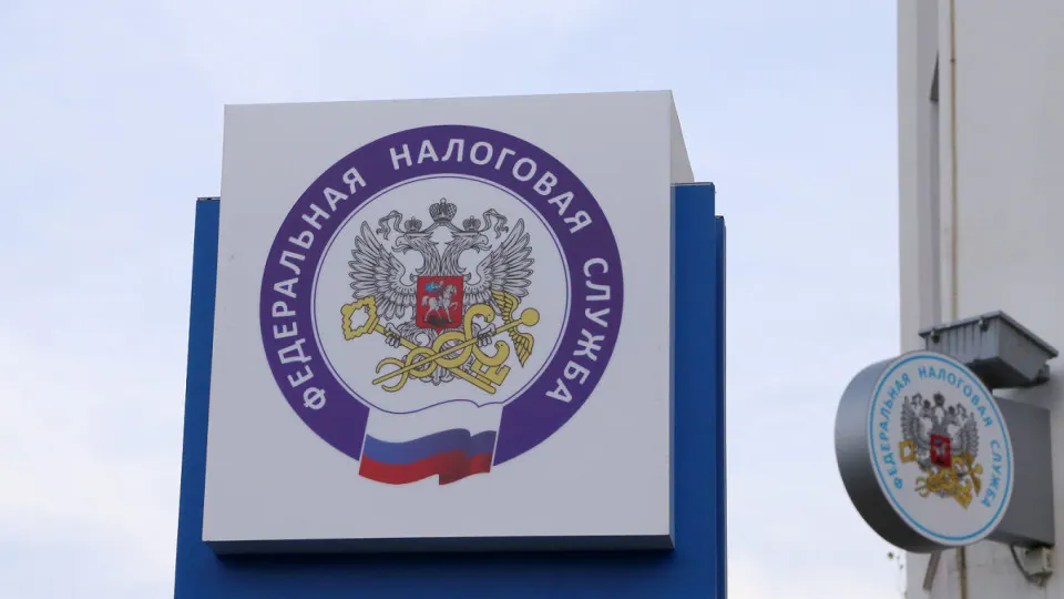 Федеральная налоговая служба рекомендовала субъектам РФ увеличить налоговую нагрузку и пересмотреть льготы после того, как совокупный дефицит региональных бюджетов достиг исторического уровня в 1,538 трлн рублей.