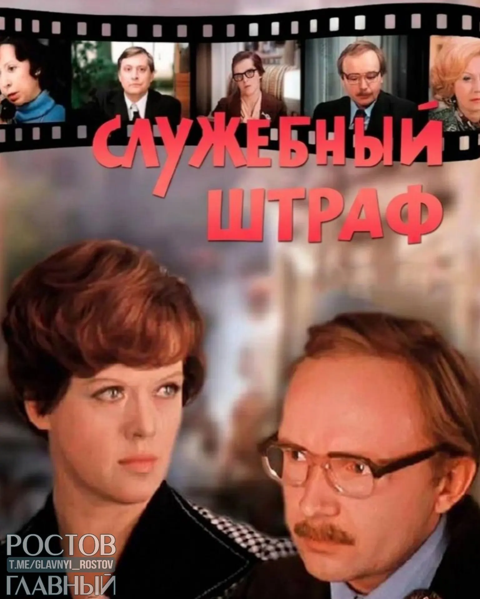 Депутаты предложили внести поправки в Семейный кодекс и брачные договоры, чтобы прописать санкции за абьюз и измену, в том числе в служебных отношениях между коллегами.