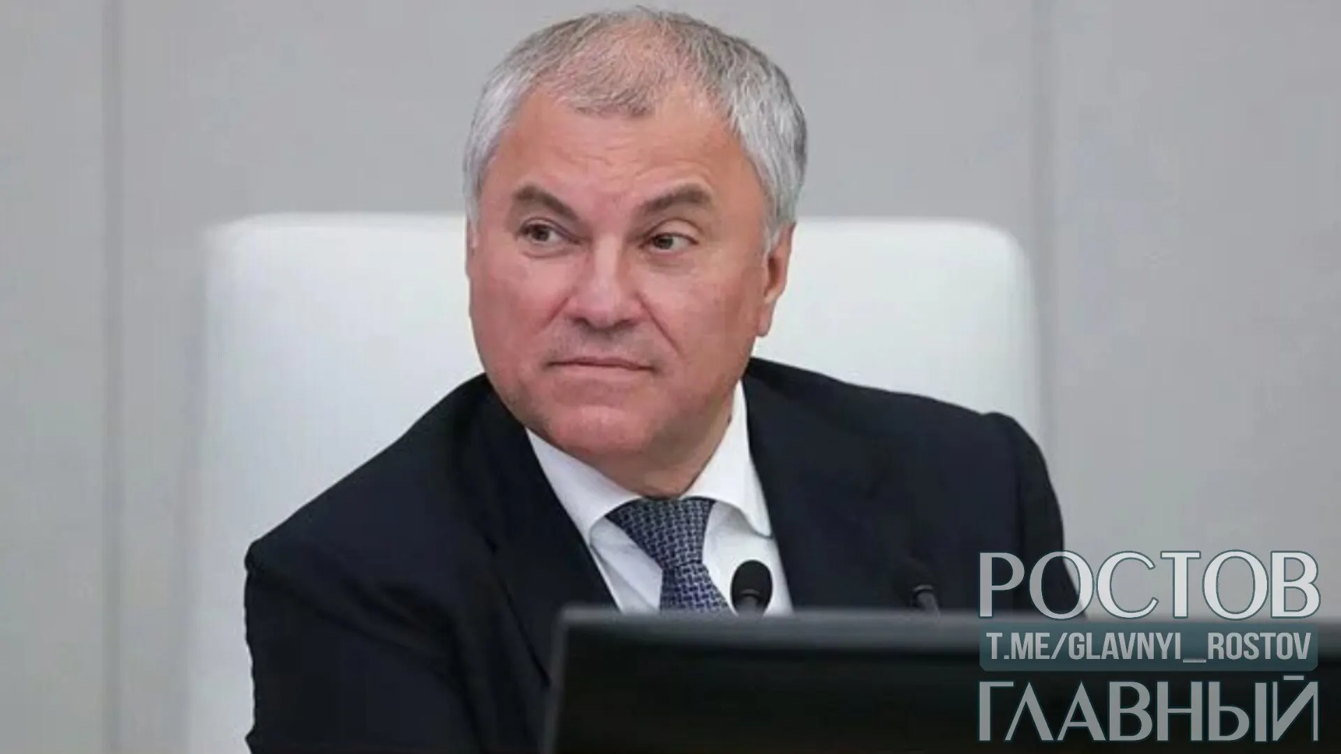 Спикер Госдумы заявил, что объединение воли общества и консолидация позволят справиться с проблемами на бензоколонках и противостоять попыткам дестабилизации экономики.