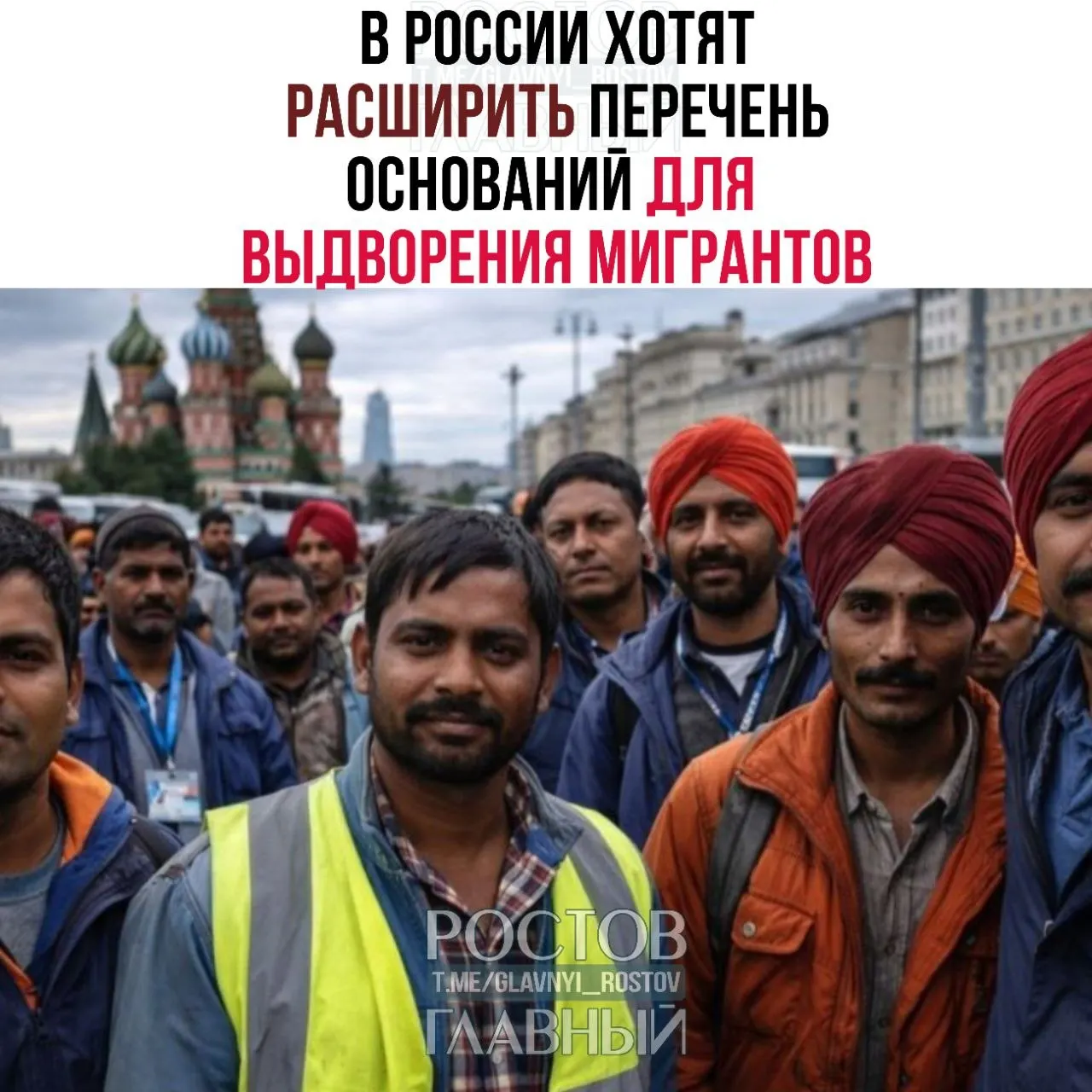 По словам Володина, в обновлённый перечень планируют включить до 45 статей КоАП, в том числе дискриминацию и неповиновение законным требованиям военнослужащих при охране границы.