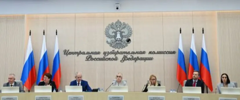 Комиссия единогласно подтвердила списки КПРФ: из первоначальных 336 человек партия сняла трёх кандидатов из «новых территорий» и Москвы, при этом закрыты все 225 одномандатных округов.