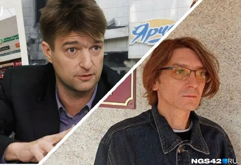 Владельцев «КДВ Яшкино» и прокопьевского журналиста, признанного иностранным агентом, могут ограничить в правах по новому закону — им вменяют уход от правосудия. Ранее объединение Штенгеловых было признано экстремистским и запрещено как террористическое.