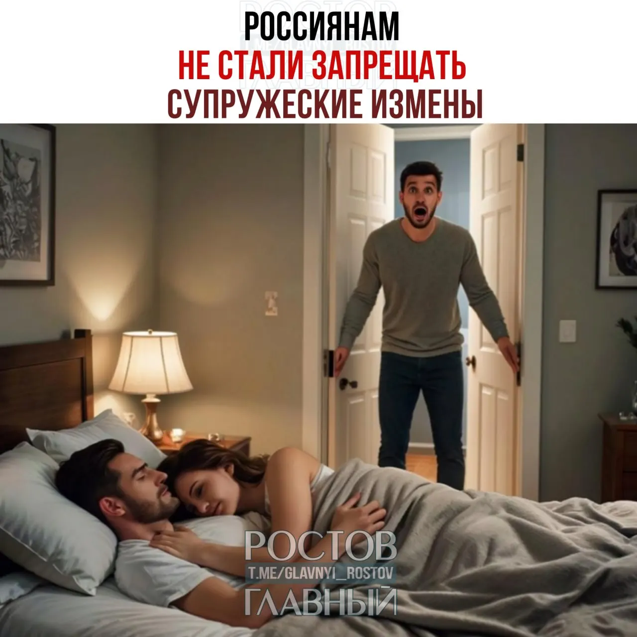 Депутат Останина раскритиковала поправки, которые позволяли бы прописывать в брачных договорах санкции за измены, назвав такие положения вмешательством в частную жизнь.