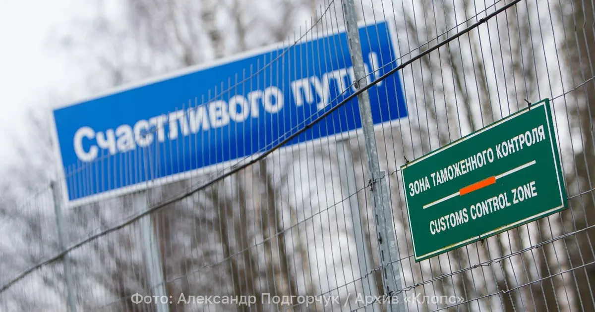 Двум итальянским дипломатам и членам их семей предписано покинуть Россию в течение 72 часов, сообщили в Министерстве иностранных дел.
