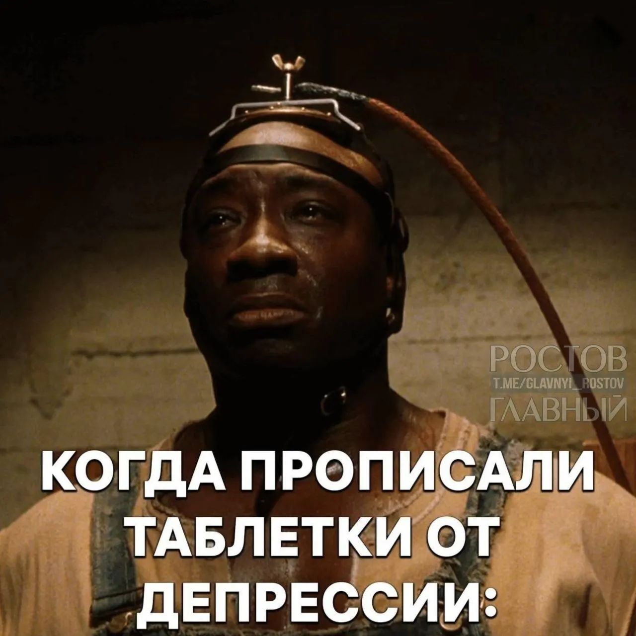 Новый проект документа разрешает врачам применять электросудорожную терапию, нейростимуляцию мозга и другие методы лечения депрессии; решение одобрено Министерством здравоохранения.