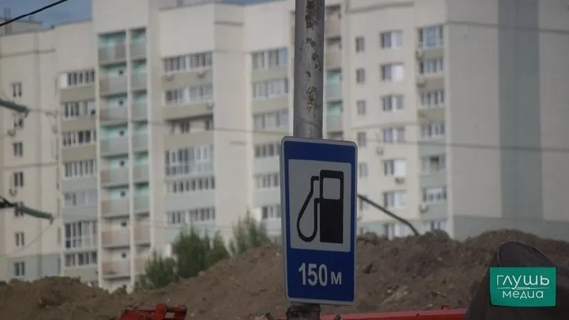 Постановление правительства разрешает ряду НПЗ до конца года производить топливо класса К5 с пониженным содержанием серы и другими ограничениями по составу; такое топливо не маркируется единым знаком ЕАЭС и не подлежит обращению в других государствах.