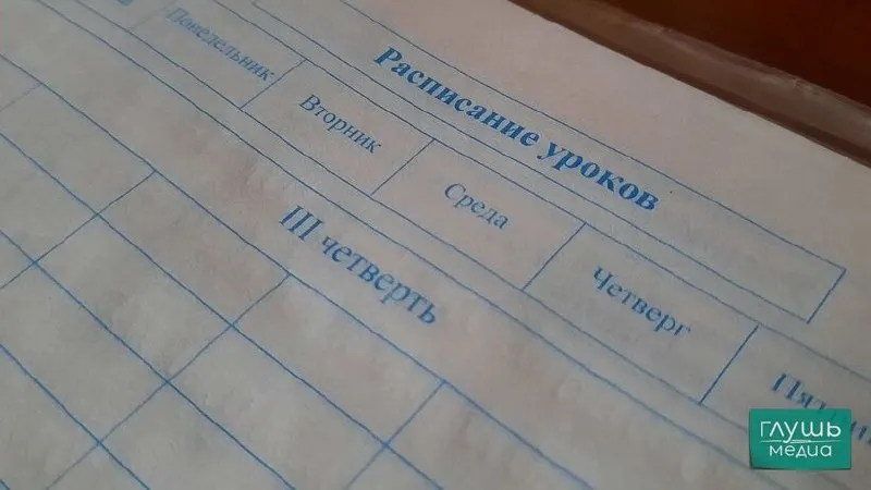 Вице-спикер Госдумы предложил поощрять школьников единовременными выплатами, сертификатами или грантами за заметный прогресс в учёбе; обращение направлено в правительство.