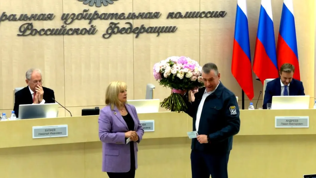 Комиссия приняла ряд решений: регистрация списка ЛДПР, корректировки в списке «Справедливой России», формирование ТИК ДЭГ, утверждение порядка заграничного голосования и выделение дополнительного бюджета на ГАС «Выборы» на 2027–2029 годы.