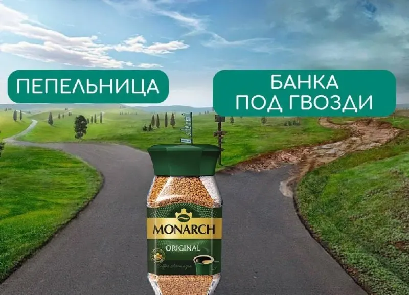 С 2027 года в России вступит в силу ГОСТ на стеклянные банки для кофе и продуктов на их основе; правила устанавливают форму банки и требования к внутренней поверхности.