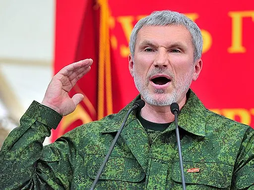 Политический скандал вокруг возможного иностранного финансирования, решение суда и конфликт между партиями накануне выборов.