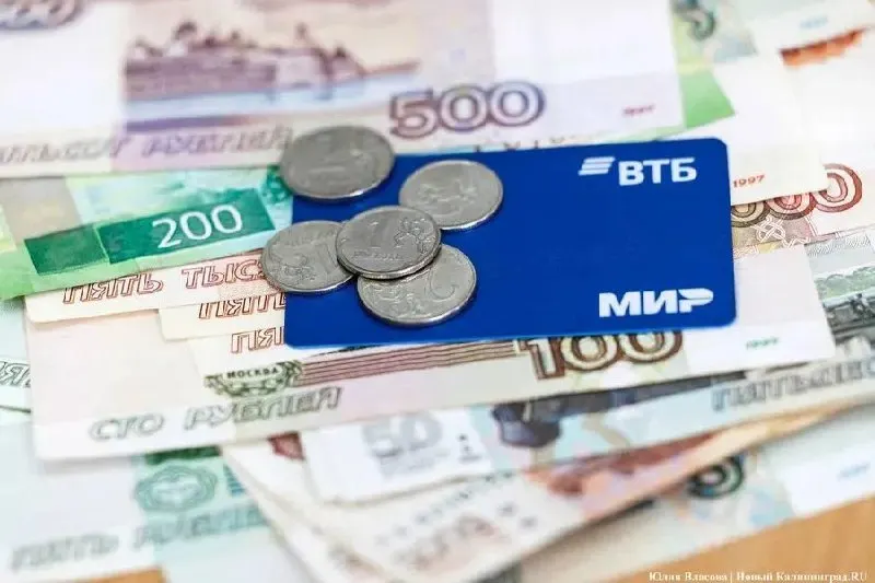 Центральный банк сообщил, что крупные банки полностью готовы перейти на третью форму национальной валюты; запуск ожидается в ближайшие дни.