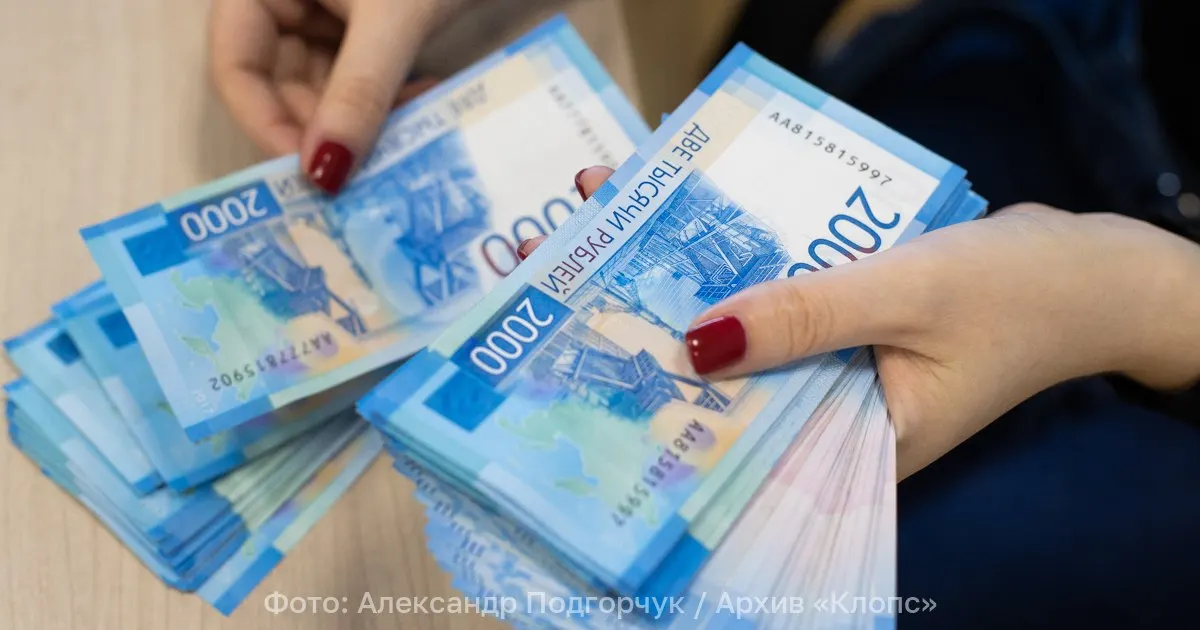 Инициатива распространяется на студентов очной формы обучения, чтобы поддержать образование и обеспечить доступность финансовой поддержки для молодых людей.