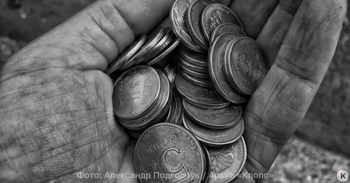 По данным Социального фонда России, в среднем работающие пенсионеры получают около 24,9 тысячи рублей в месяц.