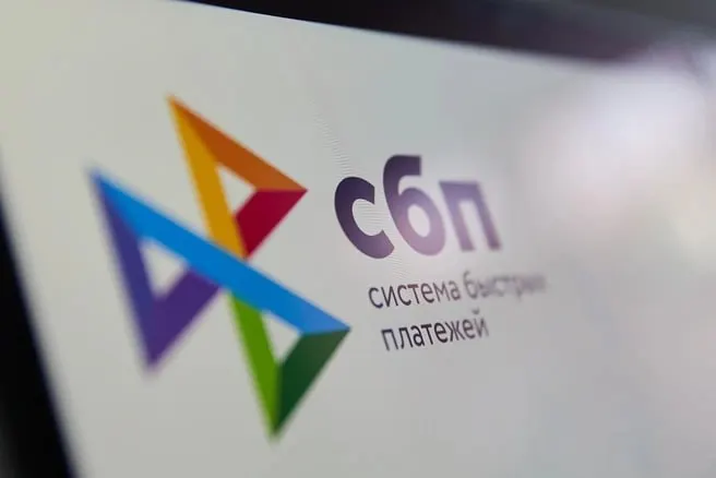Закон, подписанный в декабре 2025 года, направлен на усиление контроля за финансовыми операциями и противодействие отмыванию денег.