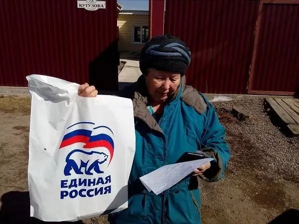 За месяц настроение россиян снизилось на 9%, достигнув минимума за 16 лет на фоне экономического спада и перебоев с энергоснабжением.