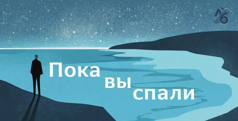 Крупные происшествия и политические события в России: удары беспилотников, ЧП на складах и визит президента; подборка ключевых материалов.