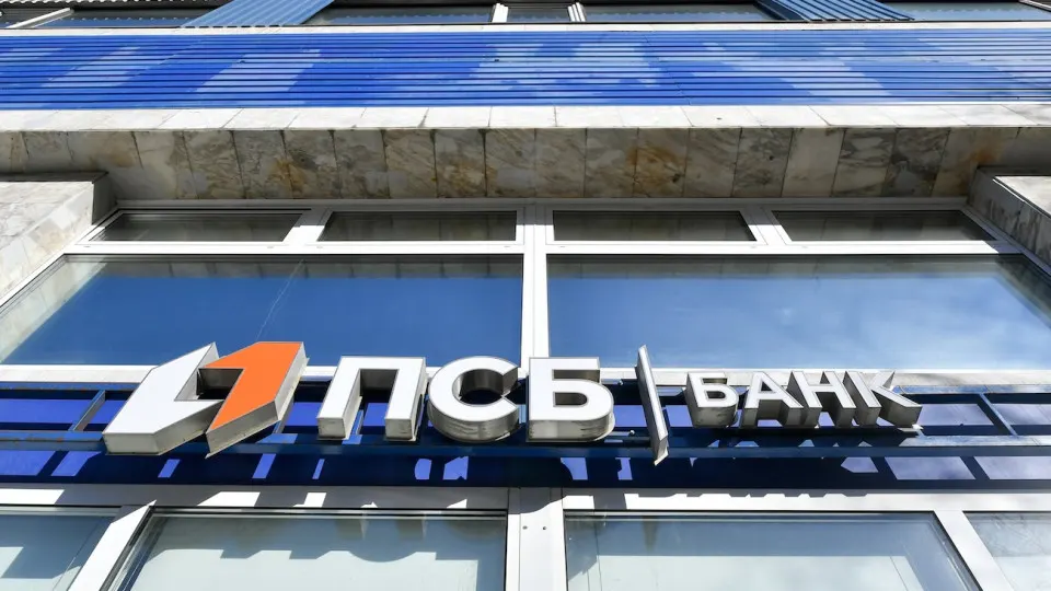Опорный банк оборонной отрасли зафиксировал убыток за первые шесть месяцев 2026 года и увеличил резервы, государство продолжает поддерживать капитал банка.