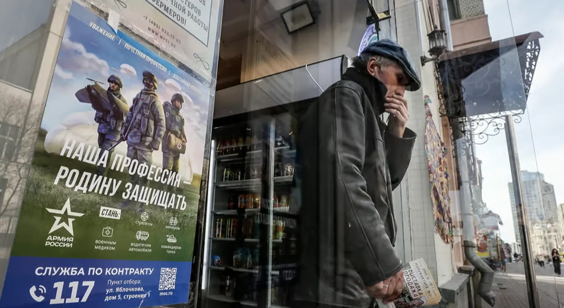 Распространяются письма о якобы наборе контрактников до 40 лет на годовой спецконтракт с Минобороны для охраны складов крупных компаний; есть признаки скрытой мобилизации и сомнения в правомерности таких объявлений.